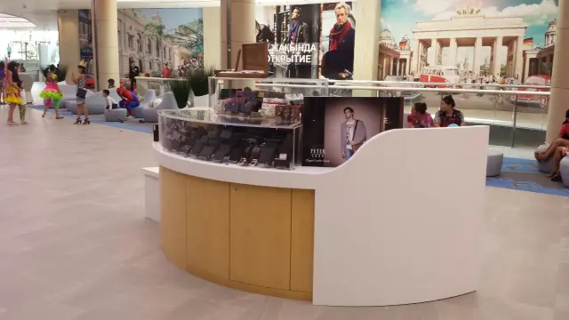 Dostyk Plaza